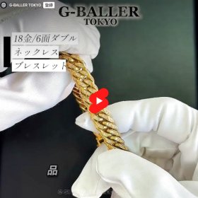 K18 6面ダブル 喜平チェーン ダイヤモンド ネックレス ブレスレット 他社比較に付いて解説♪