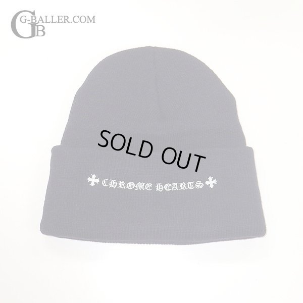 画像6: クロムハーツ ビーニー ニット帽 CHプラス