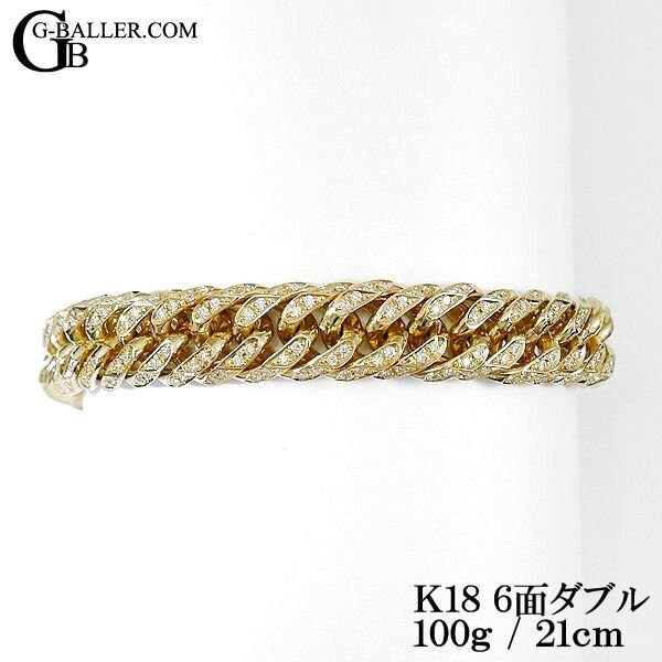 画像7: K18 喜平ブレスレット ダイヤモンド 6面カット ダブル