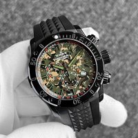 EDOX Chrono Offshore 1 World Limited 500 Camouflage Dial 10221-37N1-VM1 45mm