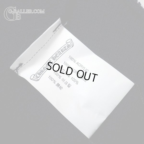 画像8: クロムハーツ ビーニー ニット帽 CHプラス