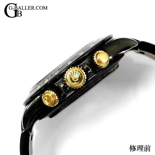 画像5: ROLEX ロレックス コスモグラフ デイトナ 他社 PVDコーティング 剥離 PVD加工 時計修理 116503 ブラック