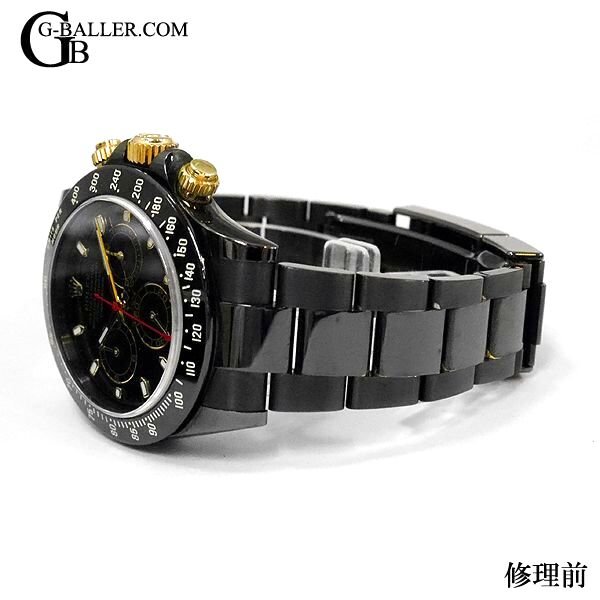 画像9: ROLEX ロレックス コスモグラフ デイトナ 他社 PVDコーティング 剥離 PVD加工 時計修理 116503 ブラック