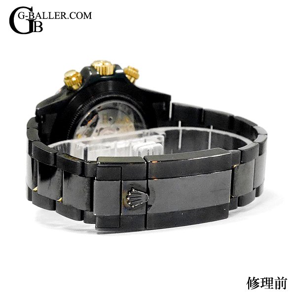 画像11: ROLEX ロレックス コスモグラフ デイトナ 他社 PVDコーティング 剥離 PVD加工 時計修理 116503 ブラック