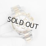 ROLEX Cosmograph Daytona 116523 White Dial Yellow Gold & Stainless Steel 40mm
