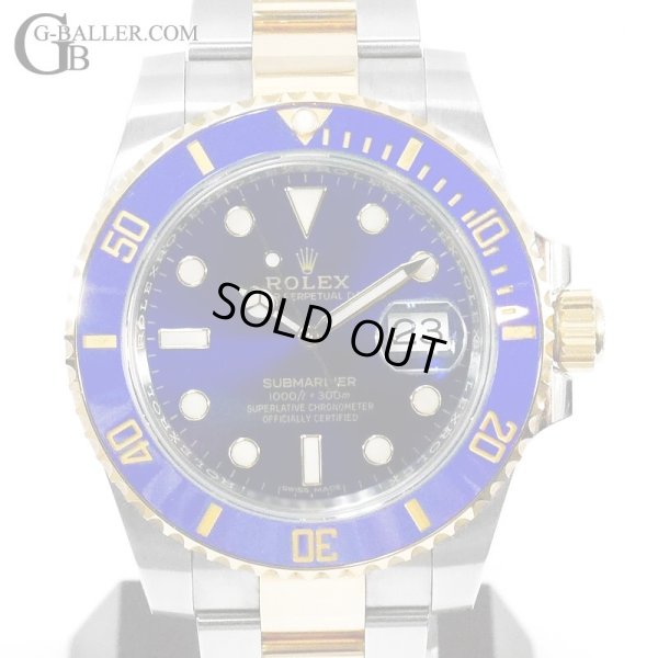 画像3: 【国内正規 / 付属完備 / フルセット】ROLEX ロレックス サブマリーナ デイト ブルー コンビ 116613LB 青サブ ランダム番 2019年頃製 | 240222