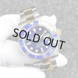 【国内正規 / 付属完備 / フルセット】ROLEX ロレックス サブマリーナ デイト ブルー コンビ 116613LB 青サブ ランダム番 2019年頃製 | 240222