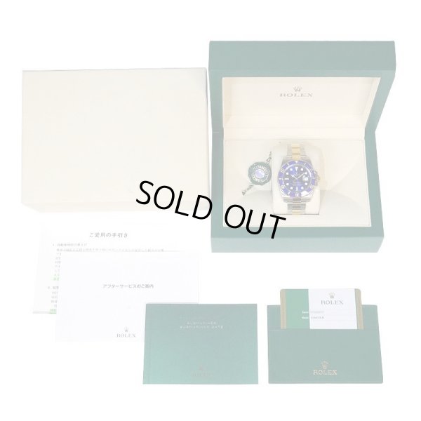 画像10: Rolex Submariner Date 40mm 18k Yellow Gold Steel Blue Oyster Bracelet 116613LB Random 2019 Year