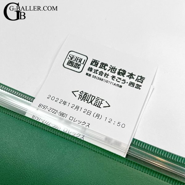 画像8: 【国内正規 / 付属完備】ROLEX ロレックス ヨットマスター40 エバーローズゴールド 116655 フレックスラバー