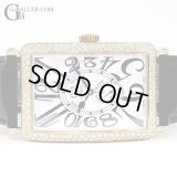 K18 YG フランクミュラー ロングアイランド 1200S6 GG パヴェダイヤ/FranckMuller