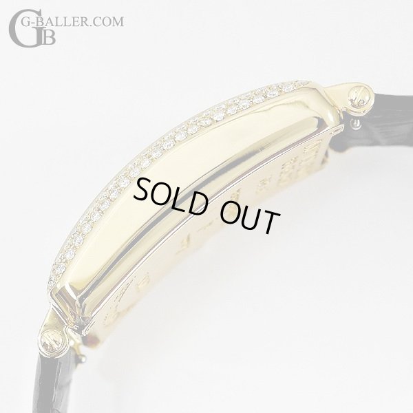 全体的に傷も無い美品となります。