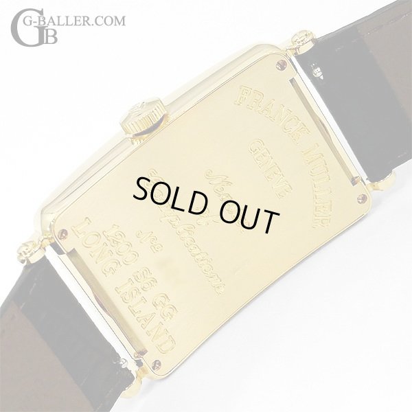 裏蓋にも目立った傷は御座いません。