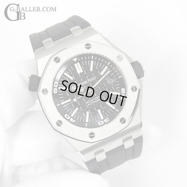 オーデマピゲ中古 15710ST.OO.A002CA.01