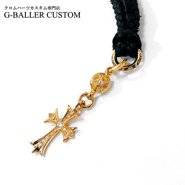 画像6: 22K クロムハーツ 1ボール タイニーCHクロス チャーム用 K18ゴールド 丸カン 製作取付