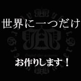 スワロフスキー　オーダーメイド　カスタム　スワロＴシャツやスワロキャップ等オリジナル製作致します。