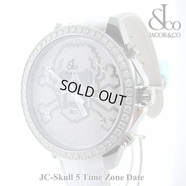 画像2: 【正規品】　JACOB腕時計　スカルクロスボーン　ホワイト　５タイムゾーン　47ｍｍ