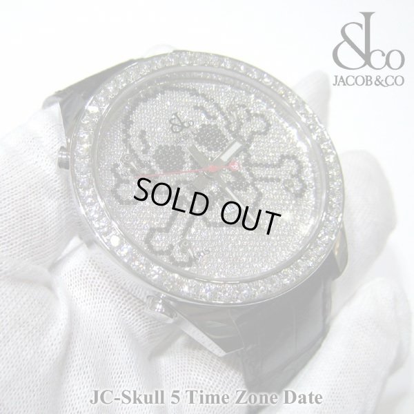画像2: 【正規品】　ジェイコブ　腕時計　スカル　ＪＣ-SKULL　ホワイト　ファイブタイムゾーン　47ｍｍ　ダイヤ