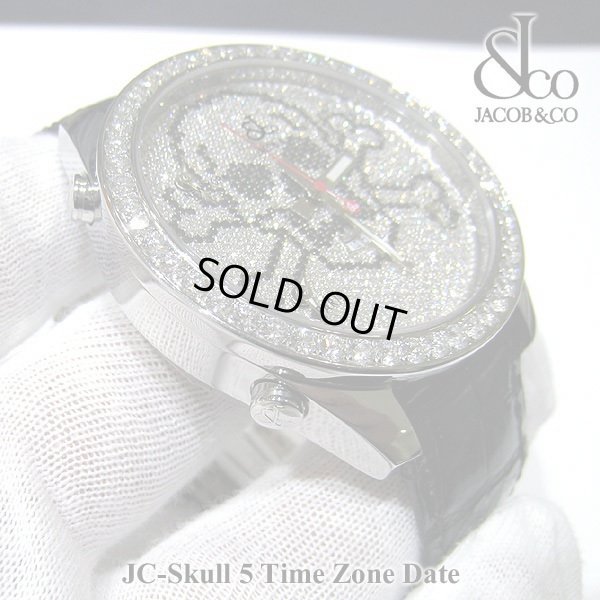 画像3: 【正規品】　ジェイコブ　腕時計　スカル　ＪＣ-SKULL　ホワイト　ファイブタイムゾーン　47ｍｍ　ダイヤ