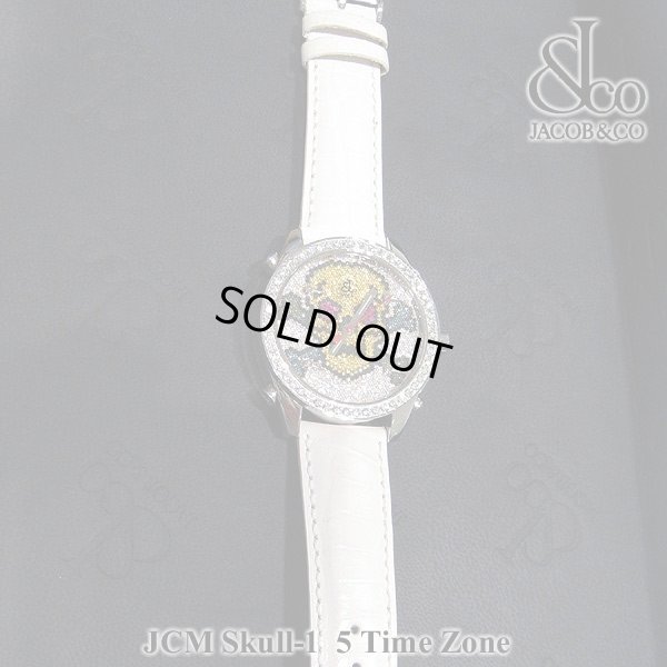 画像4: 【正規品】　ジェイコブ　腕時計　スカル　JCM-SKULL-１　ファイブタイムゾーン　40ｍｍ　ダイヤ
