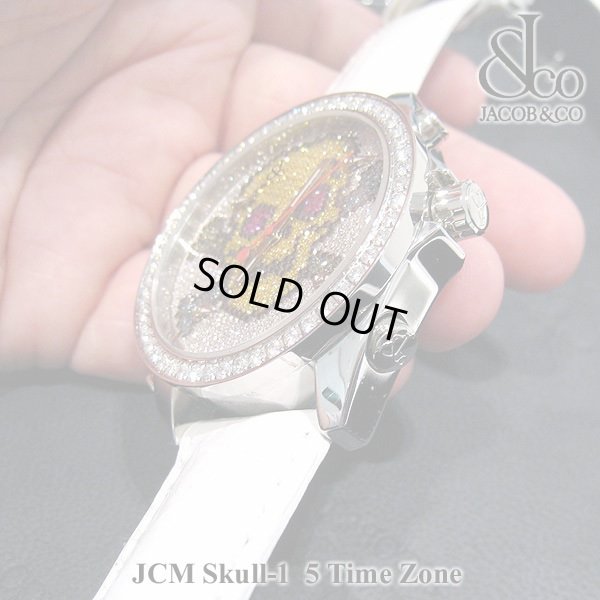 画像3: 【正規品】　ジェイコブ　腕時計　スカル　JCM-SKULL-１　ファイブタイムゾーン　40ｍｍ　ダイヤ
