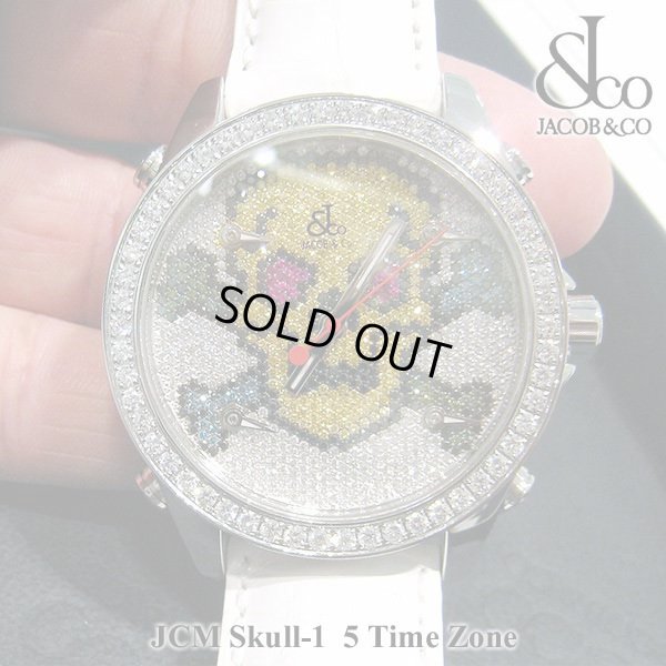 画像1: 【正規品】　ジェイコブ　腕時計　スカル　JCM-SKULL-１　ファイブタイムゾーン　40ｍｍ　ダイヤ