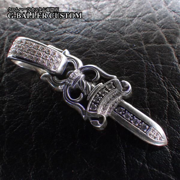 画像3: クロムハーツ カスタムオーダー ダガー ベイル ダイヤカスタム