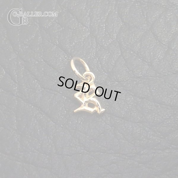 画像3: クロムハーツ 22K アルファベット R チャーム