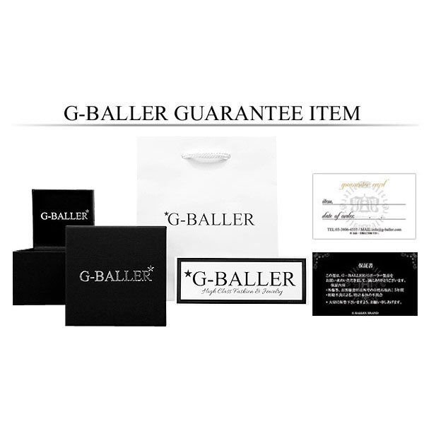 G-BALLERの付属品完備となります。