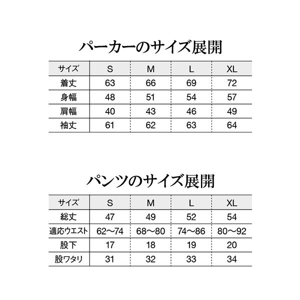 画像8: BUONA SERA スワロフスキー デニムスウェット スワロ セットアップ 新作