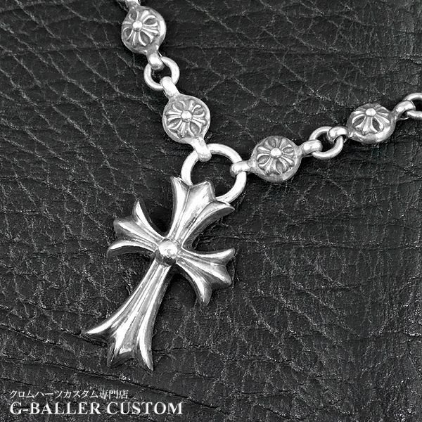 クロムハーツ 合体カスタム ＣＨクロス×クロスボール