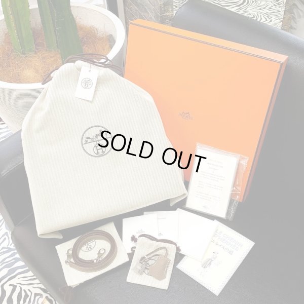 画像14: 【新品/国内正規】エルメス ケリー 32 内縫い エトープ（エトゥープ）トゴ シルバー金具 Y刻印 2021年購入