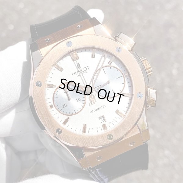 ウブロ時計の中古販売もお任せ下さい。