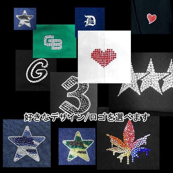 画像7: gbロゴ LineStoneZip Setup