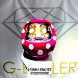 【限定88個 / ハンドメイド】 ダルマ DARUMA  PINKドット柄 ペイント.水玉 G-BALLER&GBSSDECO