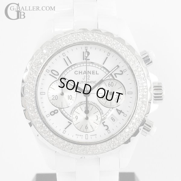 画像3: CHANEL シャネル J12 クロノグラフ ベゼルダイヤ 白 ホワイトセラミック 41mm メンズ 240206
