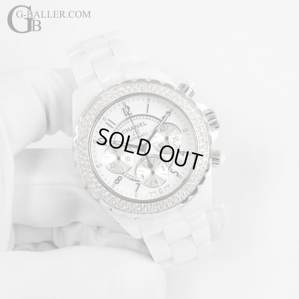 画像8: CHANEL シャネル J12 クロノグラフ ベゼルダイヤ 白 ホワイトセラミック 41mm メンズ 240206