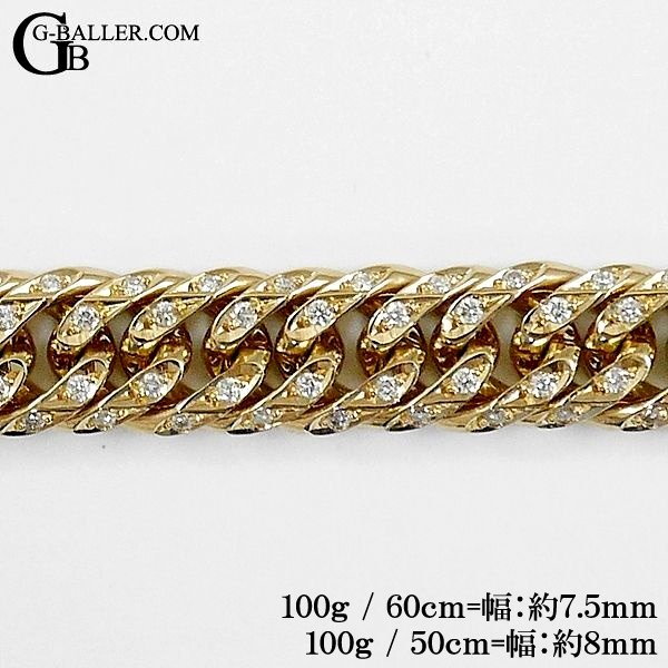 喜平チェーンダイヤはサイズやグラムもお選び頂けます