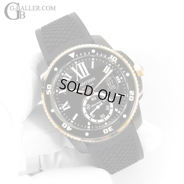 画像7: 【付属完備】CARTIER カリブル ドゥ カルティエ ダイバー ブラック ピンクゴールド W2CA0004 42mm  /230121