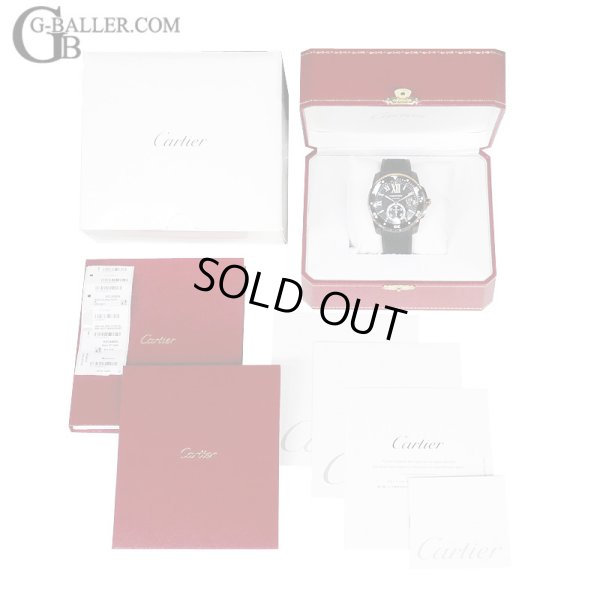 画像8: 【付属完備】CARTIER カリブル ドゥ カルティエ ダイバー ブラック ピンクゴールド W2CA0004 42mm  /230121