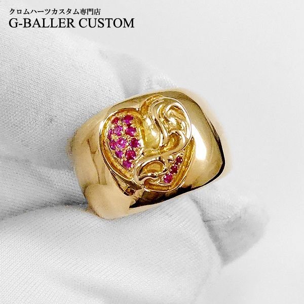 22Kハートリングへのルビーパヴェカスタム