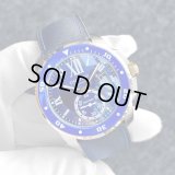 【新品ベルト/ギャランティ/冊子付属】CARTIER カリブル ドゥ カルティエ ダイバー ブルー ピンクゴールド W2CA0008 42mm  /230121