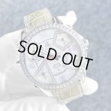 【純正ダイヤ】JACOB&CO ジェイコブ ファイブタイムゾーン シェル盤 47mm クロコダイルレザー /230121