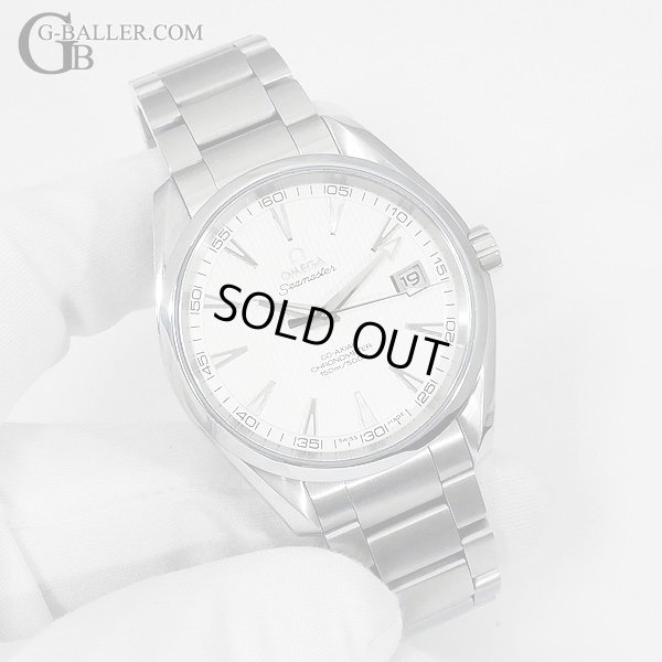 シーマスター アクアテラ コーアクシャル 中古