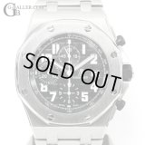 Audemars Piguet Royal Oak Offshore Chronograph 25721ST.OO.1000ST.08.A