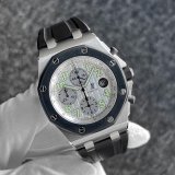 AUDEMARS PIGUET Royal Oak Offshore Chronograph 42mm Silver Dial Black Rubber Strap 25940SK.OO.D002CA.02.A