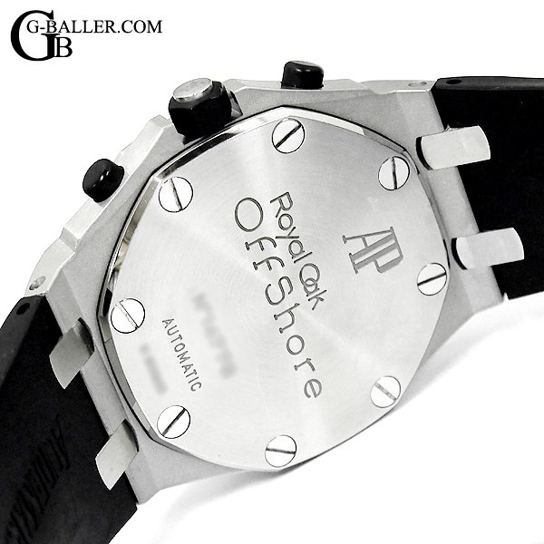 裏蓋も磨き済みとなります