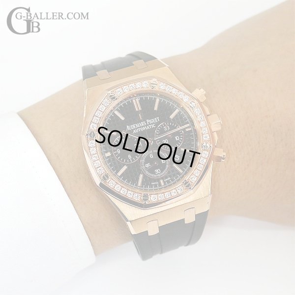 ロイヤルオーク クロノグラフ ゴールド ダイヤモンド