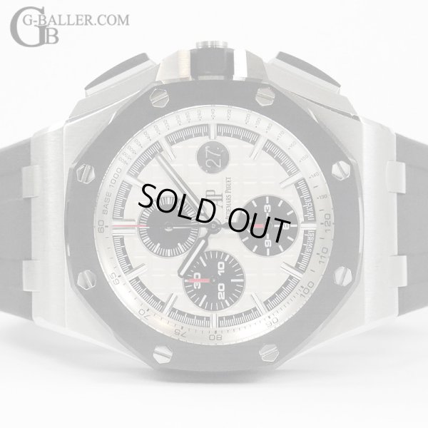 画像3: 【国内正規 / 付属完備】オーデマピゲ ロイヤルオーク オフショア クロノグラフ 44mm パンダ文字盤 26400SO.OO.A002CA.01 /23225