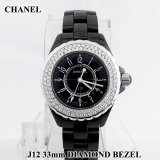 J12 33mm ベゼルダイヤ ブラック H0682 CHANEL