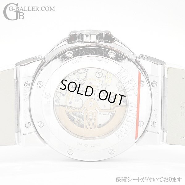 未使用に近い極美品です。